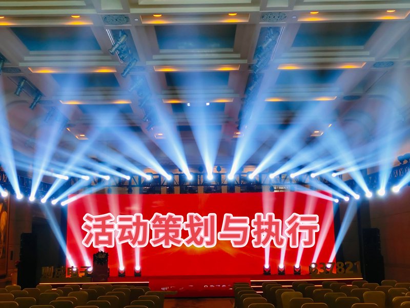 活动执行岗位到底有哪些具体职责？